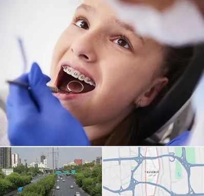 دکتر ارتودنسی کودکان در توانیر