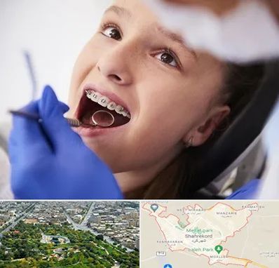 دکتر ارتودنسی کودکان در شهرکرد