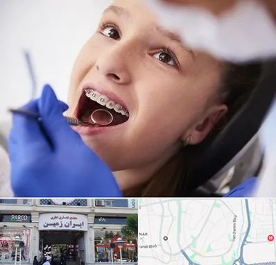 دکتر ارتودنسی کودکان در ایران زمین