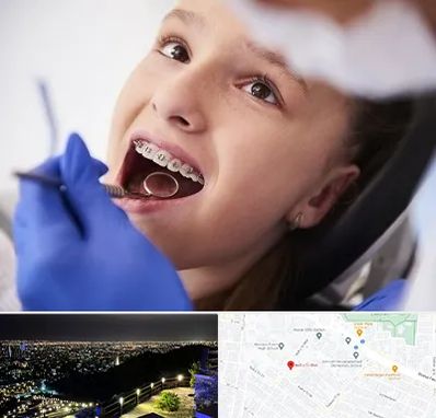 دکتر ارتودنسی کودکان در هفت تیر مشهد