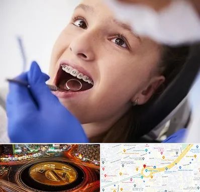 دکتر ارتودنسی کودکان در میدان ولیعصر