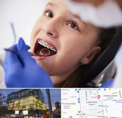 دکتر ارتودنسی کودکان در جمهوری