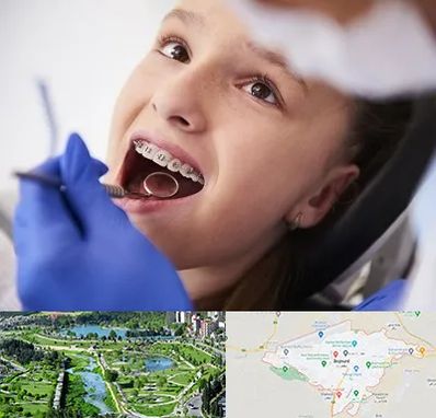 دکتر ارتودنسی کودکان در بجنورد