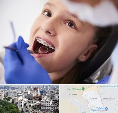 دکتر ارتودنسی کودکان در ولنجک