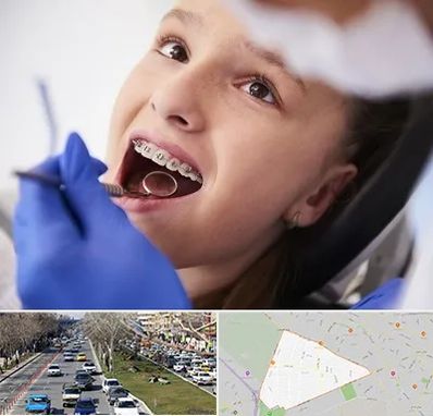 دکتر ارتودنسی کودکان در احمدآباد مشهد