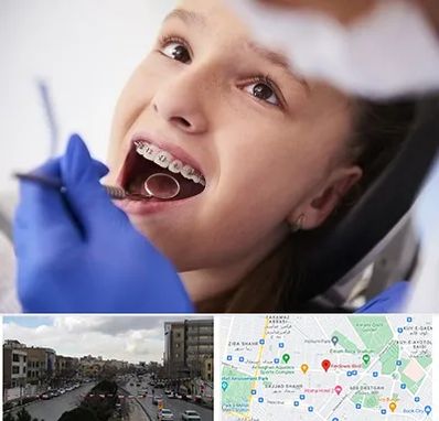 دکتر ارتودنسی کودکان در بلوار فردوسی مشهد