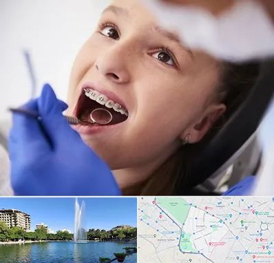 دکتر ارتودنسی کودکان در کوهسنگی مشهد