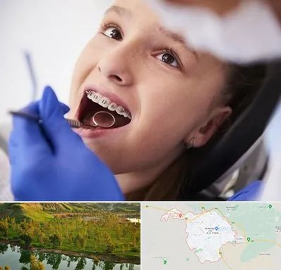 دکتر ارتودنسی کودکان در بهبهان