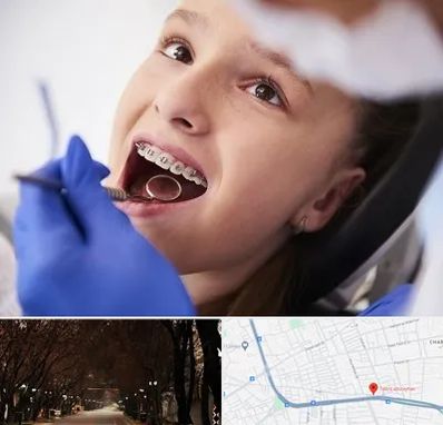 دکتر ارتودنسی کودکان در ابوریحان تبریز