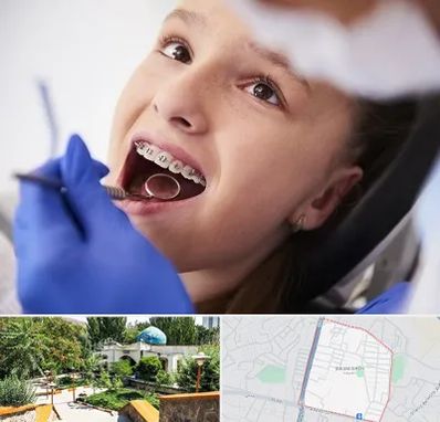 دکتر ارتودنسی کودکان در باغمیشه تبریز