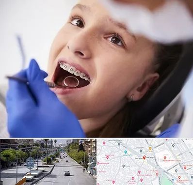 دکتر ارتودنسی کودکان در خیابان زند شیراز