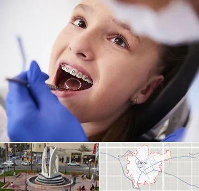 دکتر ارتودنسی کودکان در زابل