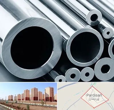 فروش لوله مانسیمان در پردیسان قم