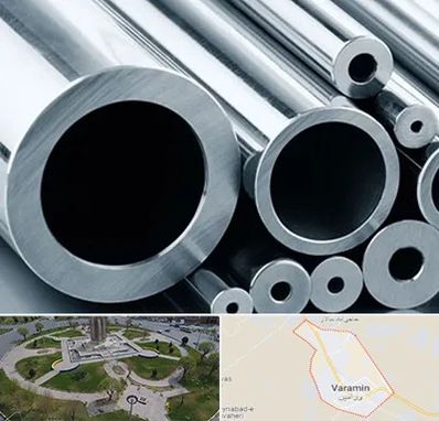 فروش لوله مانسیمان در ورامین