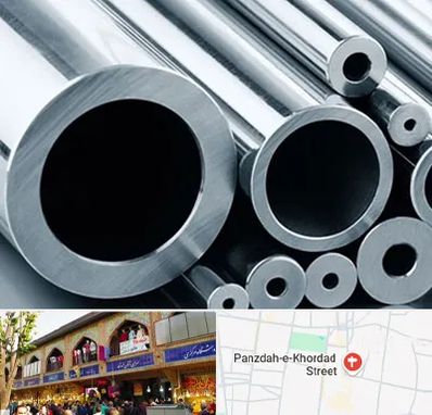 فروش لوله مانسیمان در 15 خرداد