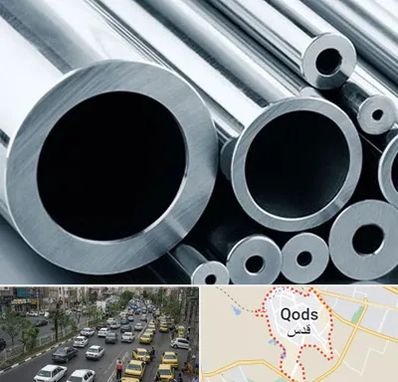 فروش لوله مانسیمان در شهر قدس