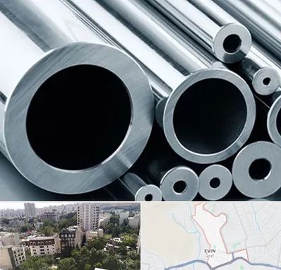 فروش لوله مانسیمان در اوین