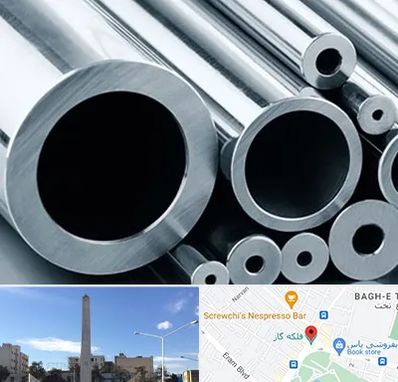 فروش لوله مانسیمان در فلکه گاز شیراز