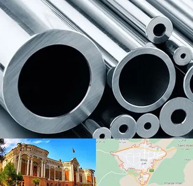 فروش لوله مانسیمان در خوی