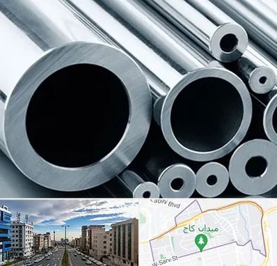 فروش لوله مانسیمان در سعادت آباد 