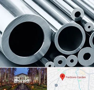 فروش لوله مانسیمان در باغ فردوس