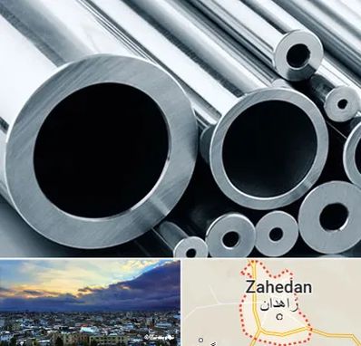 فروش لوله مانسیمان در زاهدان