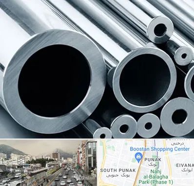 فروش لوله مانسیمان در پونک 