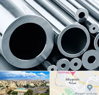 فروش لوله مانسیمان در میانه