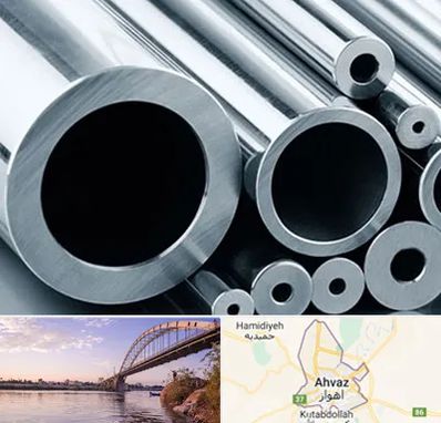 فروش لوله مانسیمان در اهواز