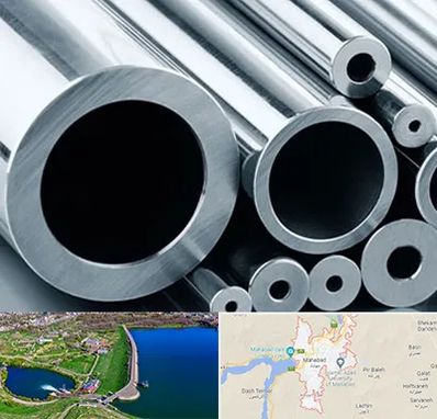 فروش لوله مانسیمان در مهاباد