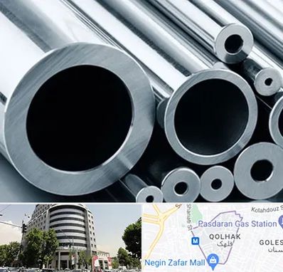 فروش لوله مانسیمان در قلهک 