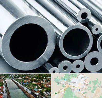 فروش لوله مانسیمان در مراغه