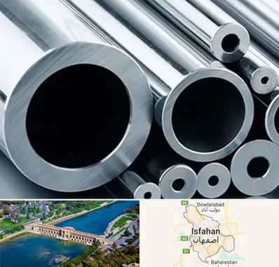فروش لوله مانسیمان در اصفهان