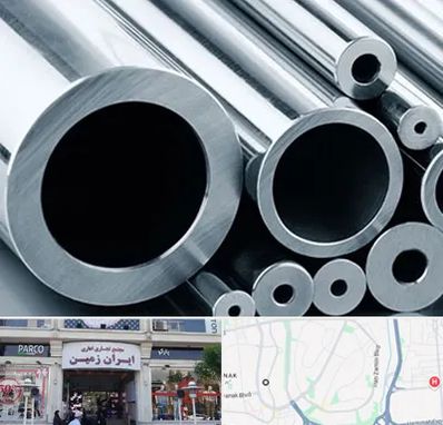 فروش لوله مانسیمان در ایران زمین