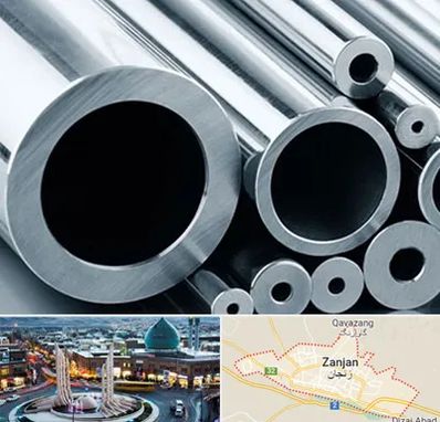 فروش لوله مانسیمان در زنجان