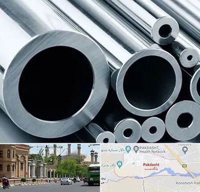 فروش لوله مانسیمان در پاکدشت