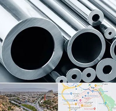 فروش لوله مانسیمان در معالی آباد شیراز