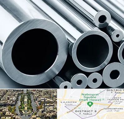 فروش لوله مانسیمان در نارمک 