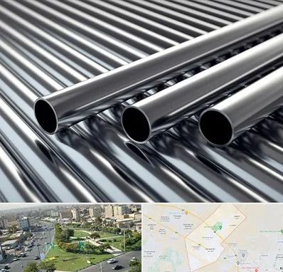 فروش لوله فولادی در کمال شهر کرج 