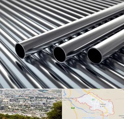 فروش لوله فولادی در یاسوج