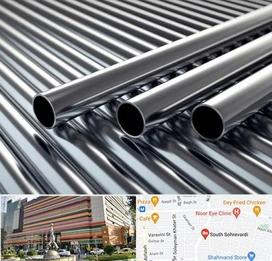 فروش لوله فولادی در سهروردی 