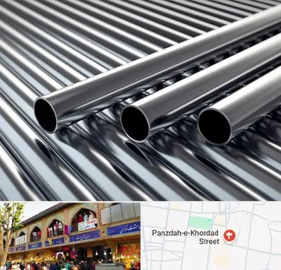 فروش لوله فولادی در 15 خرداد