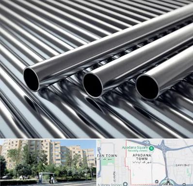 فروش لوله فولادی در آپادانا