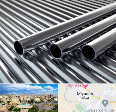 فروش لوله فولادی در میانه