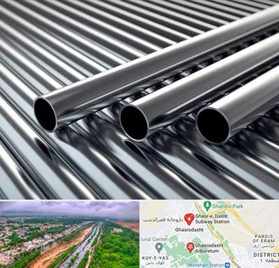 فروش لوله فولادی در قصرالدشت شیراز