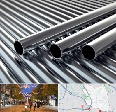 فروش لوله فولادی در ولیعصر ارومیه