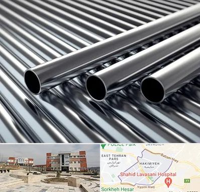 فروش لوله فولادی در حکیمیه 