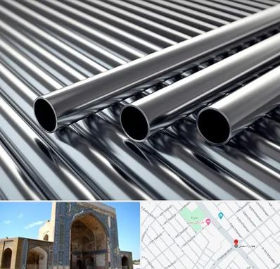 فروش لوله فولادی در مصلی مشهد