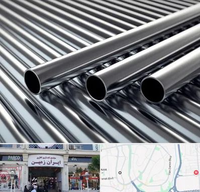 فروش لوله فولادی در ایران زمین