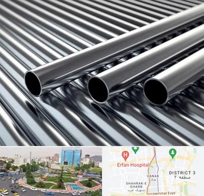فروش لوله فولادی در ونک 
